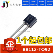 Brand new BB112 original installed varactor diode AM Poland with varactor diode TO-92