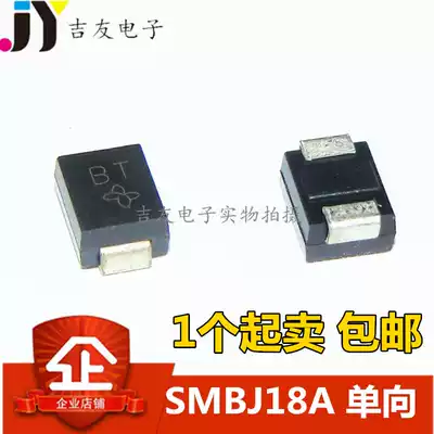 One-way) SMAJ18A 18v TVS transient voltage suppression diode screen printing: BT XT