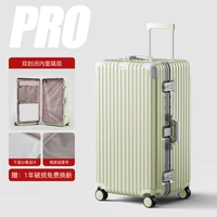 Ванильный молочный коктейль [обновите до pro+365 дней, если сломался, замените новым]