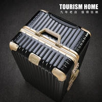 Черный с золотом [коробка сплава+металлический столкновение анти -коллизионной сумки]