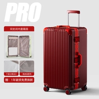 Бургундия [обновление до Pro + 365 дней на замену в случае поломки]