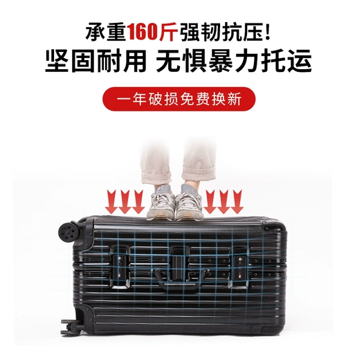 Вместительный и большой прочный чемодан, увеличенная толщина, 28 дюймов