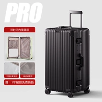 Усовершенствованный черный [обновление до версии Pro + 365 дней на замену в случае поломки]