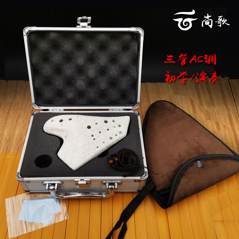 3 管オカリナ AC 調 中音 C 調 学生 大人 初心者 演奏 ac3 管 広範囲 ポータブル 楽器
