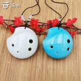 Yunshang Ge Toueo 6 -отверстие звук C -Tune круглый синий трещины ученики дети, чтобы начать первые шесть -ямыр