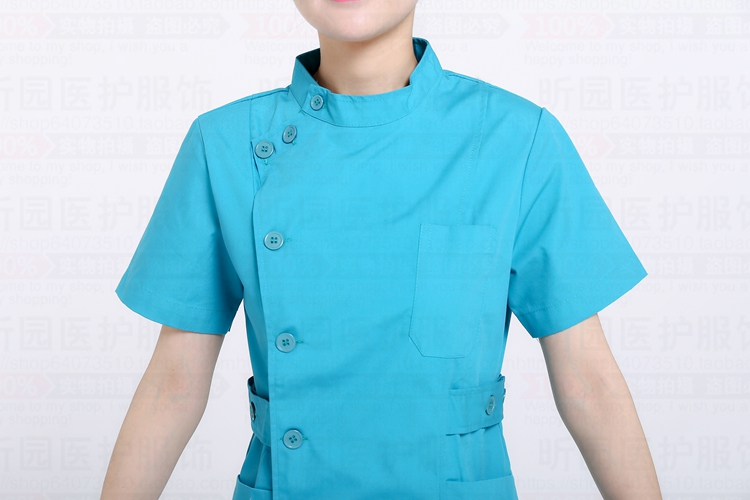 Uniforme infirmière - Ref 1859520 Image 41