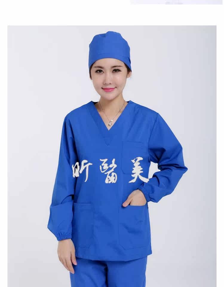 Tenue infirmière - Ref 1860572 Image 25