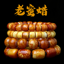 Pure natural antique old beeswax chicken fat yellow single circle beeswax bracelet reflux old wax cake Russian material pier bracelet for men
