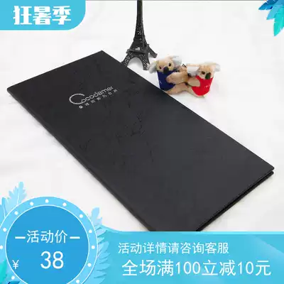 Recipe New famous Mo Taiwan card production leather cover Western food bar ktv drink list Drink list design customization