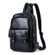 Черный многофункциональный рюкзак