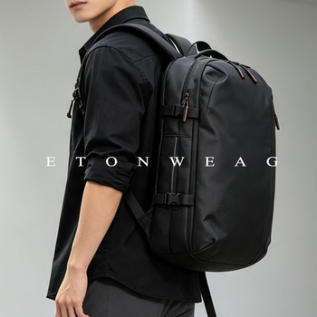 Men's large capacity trendy outdoor sports backpack for men