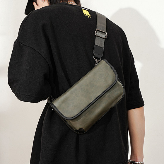 2024 new fashion chest bag, small square bag, leather plaid shoulder bag, street small shoulder bag, mobile phone bag, crossbody bag