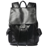 Трендовый модный школьный рюкзак, сумка для путешествий, в корейском стиле