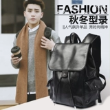 Трендовый модный школьный рюкзак, сумка для путешествий, в корейском стиле