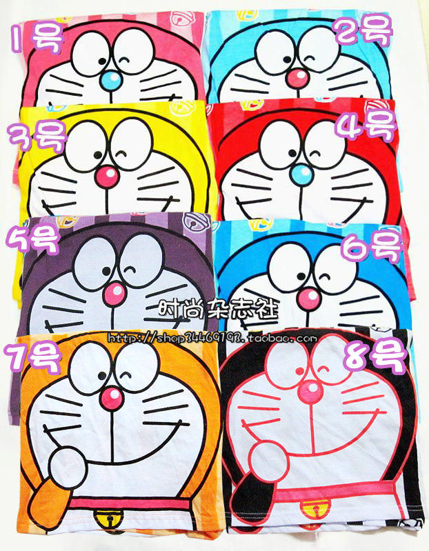 Pantalon pyjama - Ref 727714 Image 12