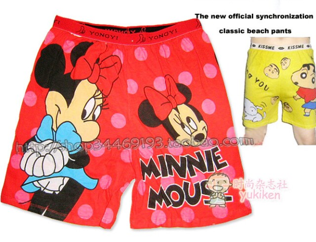 Pantalon pyjama - Ref 727714 Image 24