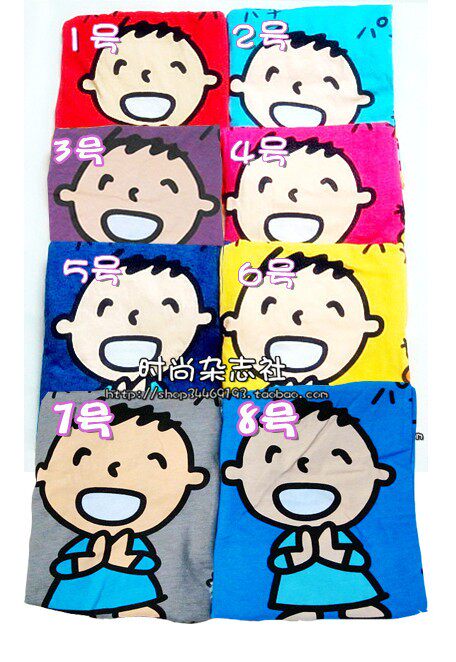 Pantalon pyjama - Ref 727714 Image 5