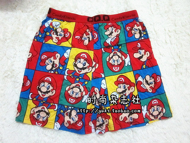 Pantalon pyjama - Ref 727714 Image 18