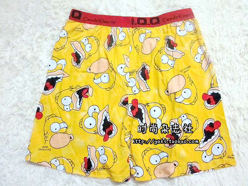 Pantalon pyjama - Ref 727714 Image 19