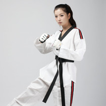 Mens and womens Taekwondo clothing adult childrens beginner clothing Taekwondo clothing professional training Taoist clothing custom-made