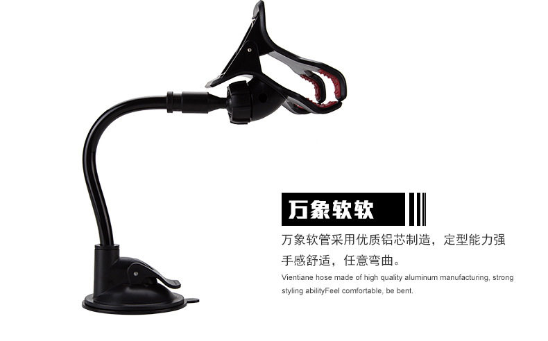 Support téléphone portable - Ref 1361870 Image 12