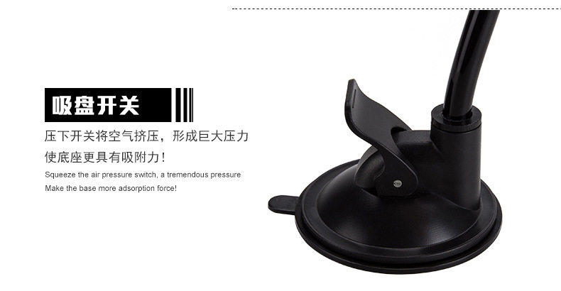 Support téléphone portable - Ref 1361870 Image 13