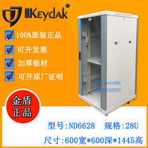 ND6628 original Gold Shield cabinet 28u network Cabinet 1 4 meters landing monitoring cabinet power amplifier switch cabinet