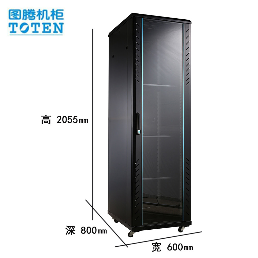 Original Totem G26842 42U 600X800X2055 Totem 2m Integrated Cabling Server Cabinet