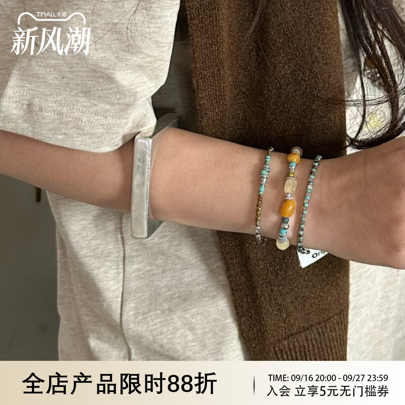 Way of Moon Original Design Niche Daily Exquisite Miyuki Seed Bead Bracelet New Dopamine Bracelet for Women