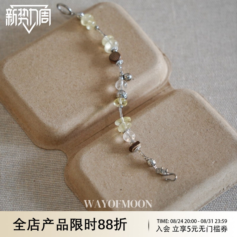 Way of Moon Original Design Ice Glass White Crystal Clear Light Luxury Handmade Bracelet Exquisite Elegant Bracelet Way of Moon Original Design Ice Glass White Crystal Clear Light Luxury Handmade Bracelet Exquisite Elegant Bracelet