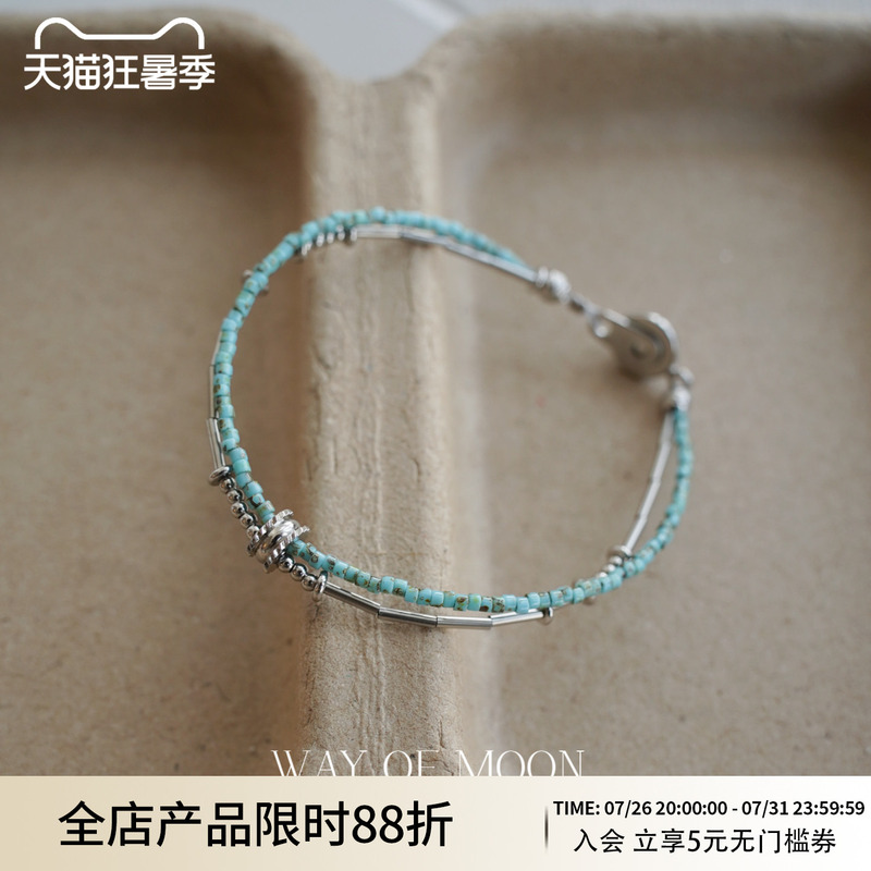 Way of Moon Fresh Mint-Colored Double-Layer Beaded Bracelet with Exquisite Design and Elegant Style, New Trendy Bracelet