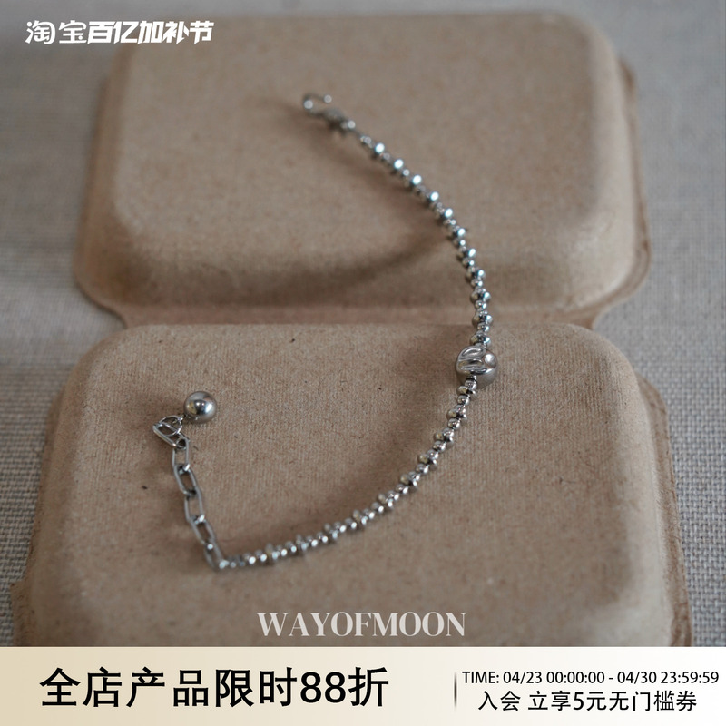 Way of Moon Simple Moon White Minimalist Non-Fading Bracelet Adjustable Delicate Minimalist Niche Bracelet
