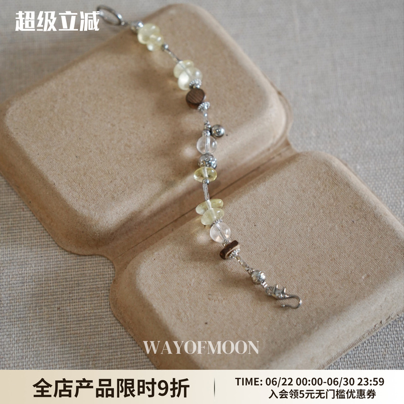 Way of Moon Original Design Ice Glass White Crystal Clear Light Luxury Handmade Bracelet Exquisite Elegant Bracelet Way of Moon Original Design Ice Glass White Crystal Clear Light Luxury Handmade Bracelet Exquisite Elegant Bracelet