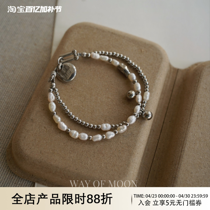 Way of Moon Original Design Yue Tao Handmade Simple Light Luxury Niche Double Chain Pearl Bracelet Exquisite Bracelet