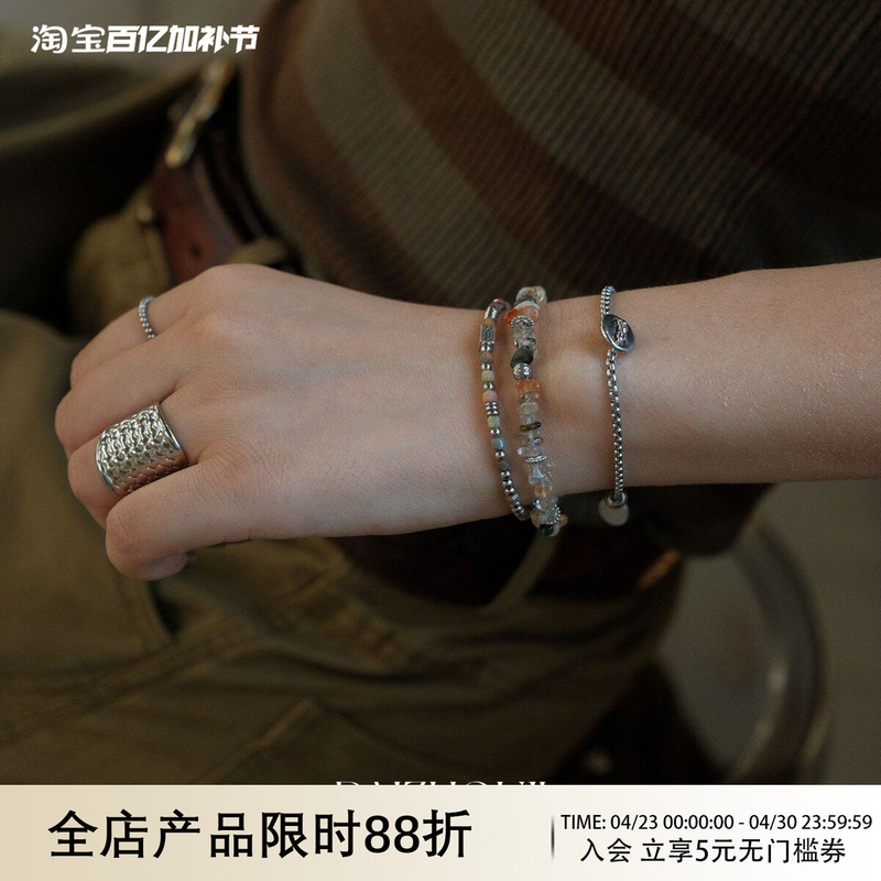 Way of Moon Original Design Natural Stone Vintage 925 Silver Mixed and Matched Stylish Trendy Bracelet