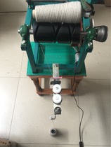 Hair removal machine double wax rack