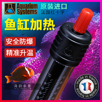 French Red Cross Explosion-proof Heating Rod 25 50 100 150 200 300W W law red hot water Rod plus