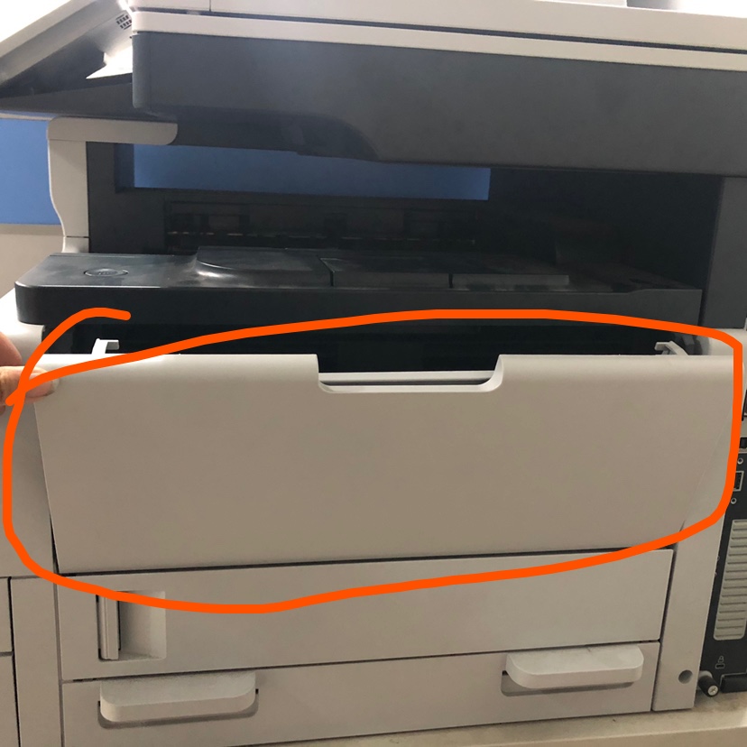 HP HP M712 M725 manual feeder front door No. 1 tray HP725 front cover toner cartridge cover