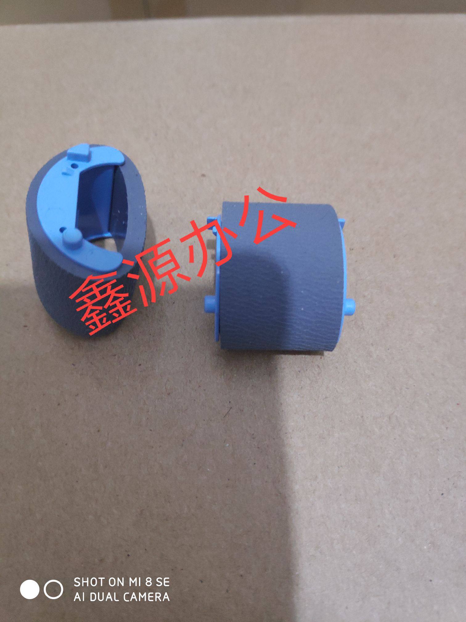 Brand new original fit HP1536 rubbing paper wheel HP1505 1566 1522 1606 carton paginated paper wheel