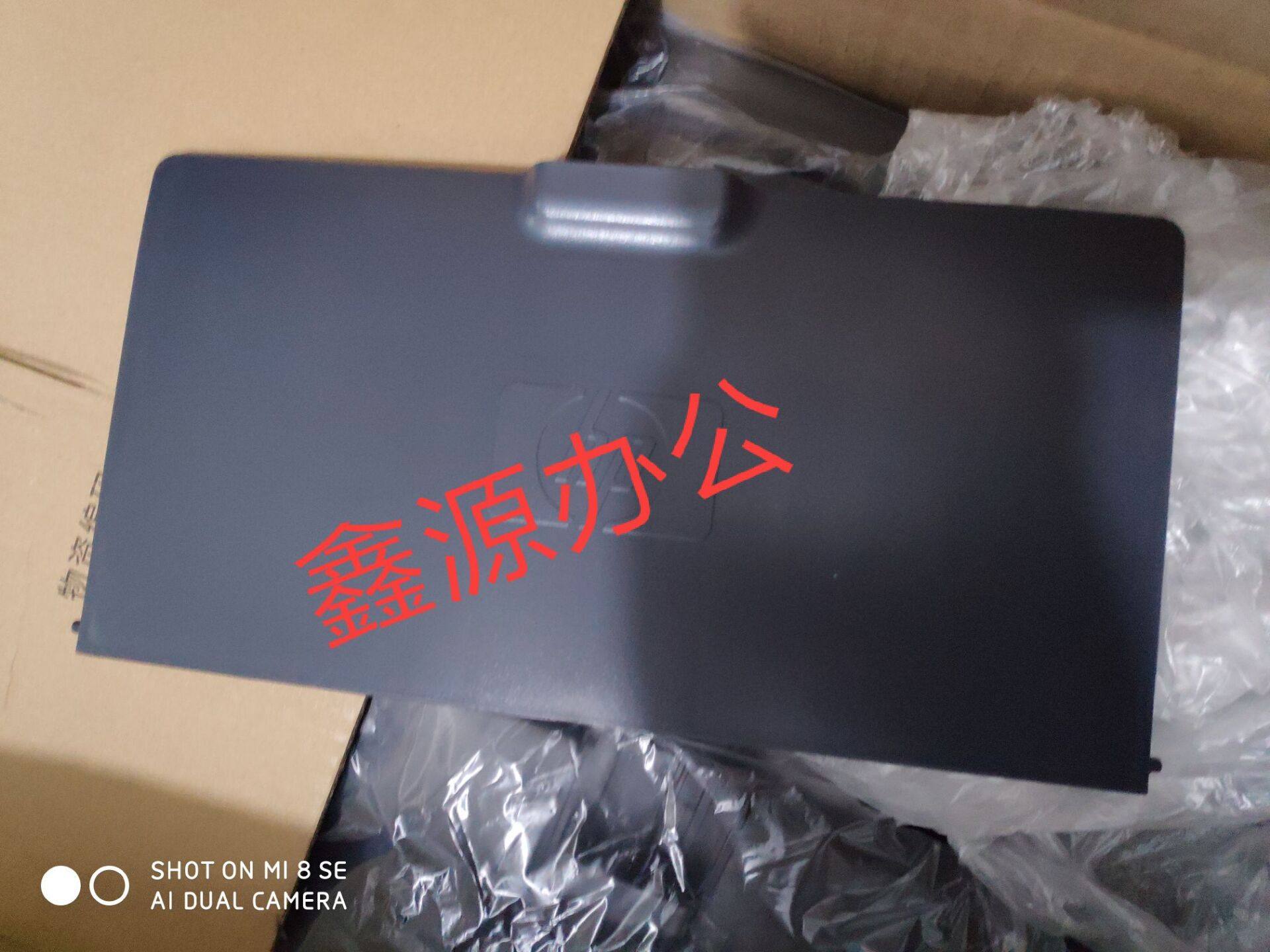 Suitable for HP HP1007 front door 1008 1006 paper box forward paper box P1005 1102 paper tray