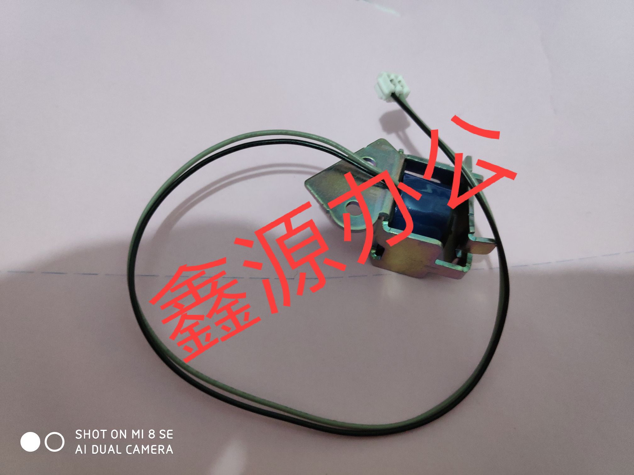 New Samsung 415 680 4195 6260 1810 SL-C1860 clutch electromagnet motor