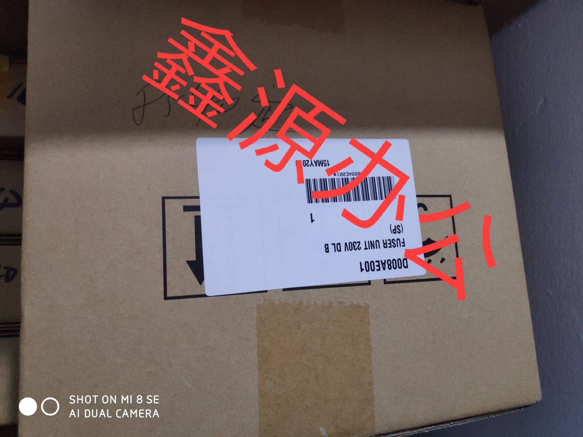 New original Brother MFC5590 5580 5800 8530 8535 8540 Fixer Heating Assembly