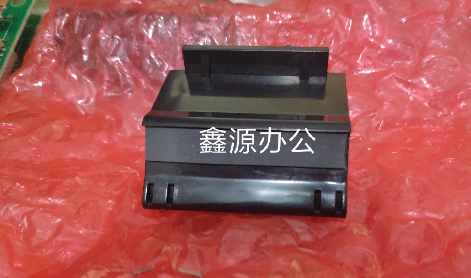 Apply Samsung 1610 Pages Samsung 2010 4321 2241 1641 4521F Pages