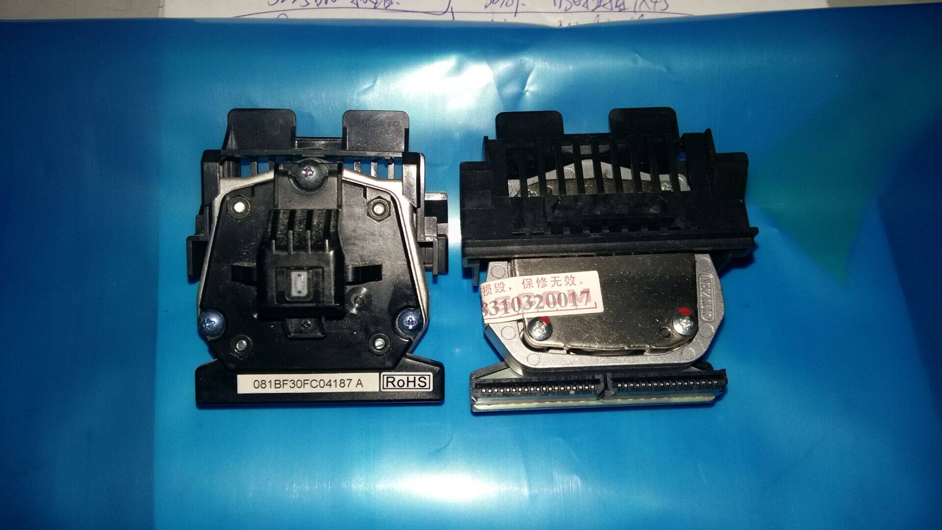 Originally loaded with DS-300 DS-300 3200III DS1870 DS1870 spaceflight SK820II TY820 nozzle needle