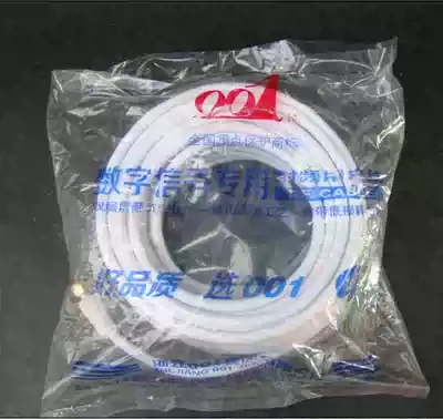 001 cable TV closed route household ground wave digital set upper box connection line double inch thread F head line