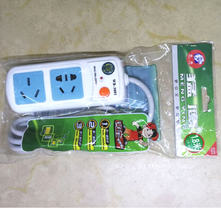 Hawk Power Socket Plug Plate Downership Plug Plate Household Multi-function Wire Pin Cover Converter