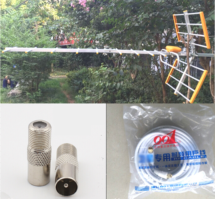 001 Outdoor TV antenna DTMB digital high-definition TV receiving antenna Yagi fishbone antenna rack receiver