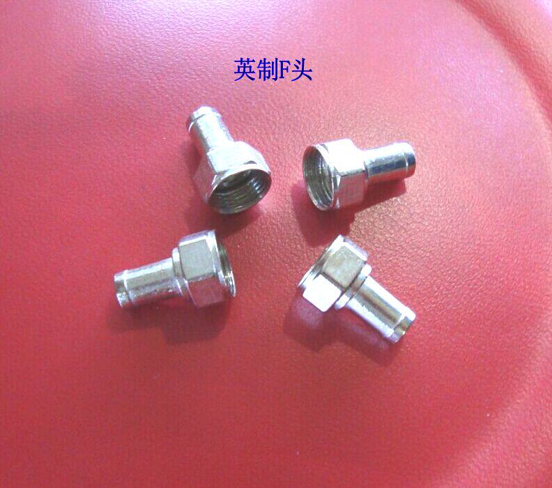 Gilded Ying system connected onboard box F head Cable TV closed-circuit TV male head wiring head F Ying system threaded head