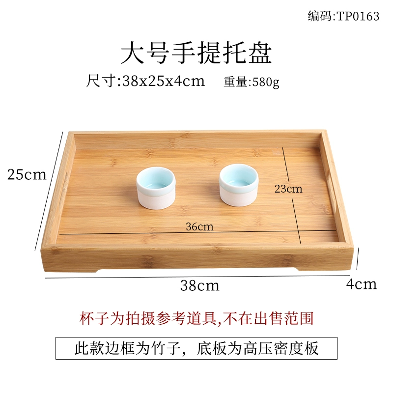Nhật Bản phong cách tre khay gỗ hình chữ nhật hộ gia đình tấm gỗ rắn tấm bánh mì cốc gỗ khay thương mại - Tấm khay đựng ấm chén bằng gỗ đẹp