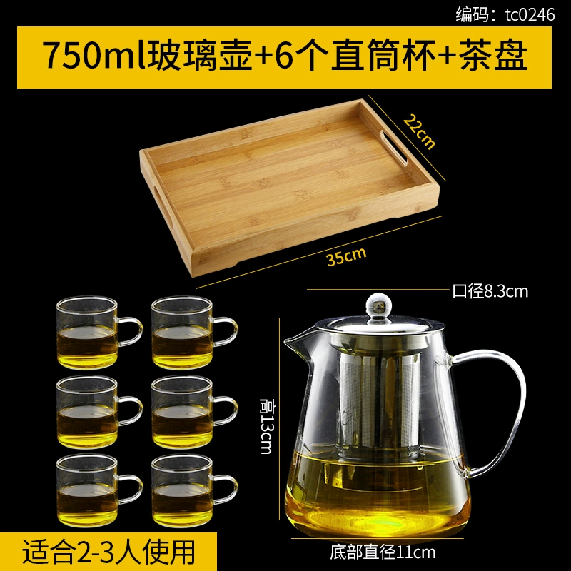 Nhật Bản phong cách tre khay gỗ hình chữ nhật hộ gia đình tấm gỗ rắn tấm bánh mì cốc gỗ khay thương mại - Tấm khay đựng ấm chén bằng gỗ đẹp